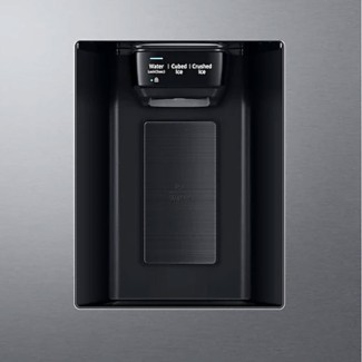 Réfrigérateur Samsung Side by Side prix Tunisie