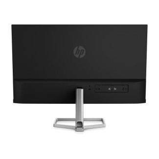 écran hp 23.8 pouces FHD 75hz au meilleur prix Tunisie