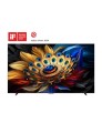 TV TCL 65C655 prix Tunisie