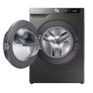machine à laver frontale automatique Samsung au meilleur prix Tunisie
